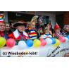 AKK Sturm Auf Ortsverwaltung 306